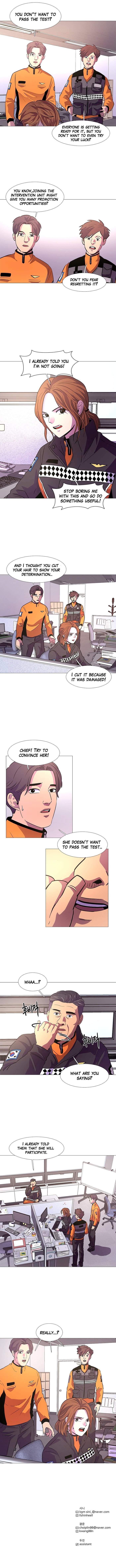 1 Second Chapter 104 - Page 33
