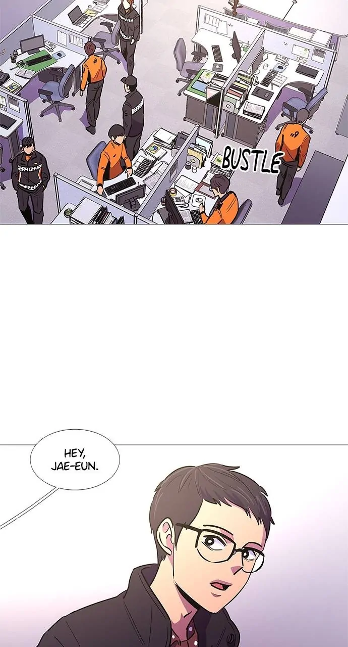 1 Second Chapter 105 - Page 16