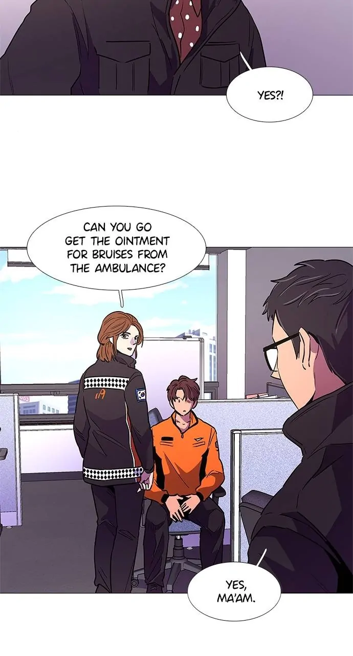 1 Second Chapter 105 - Page 17