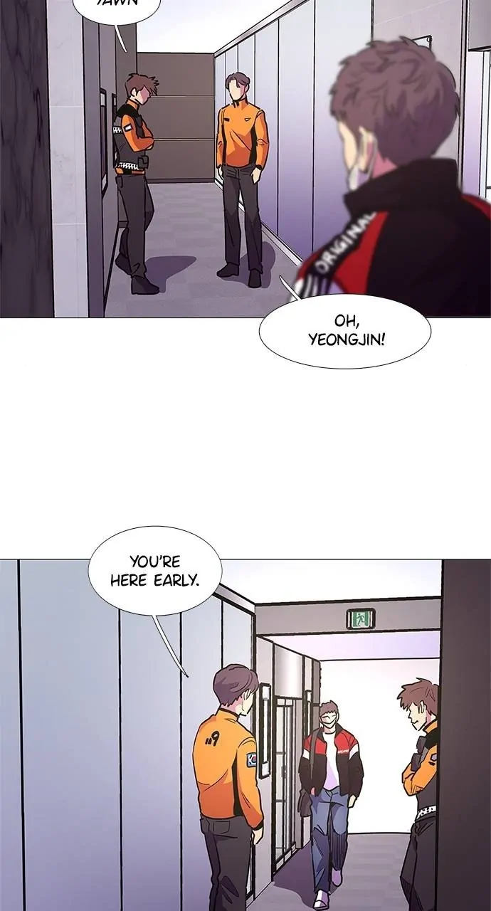 1 Second Chapter 105 - Page 3