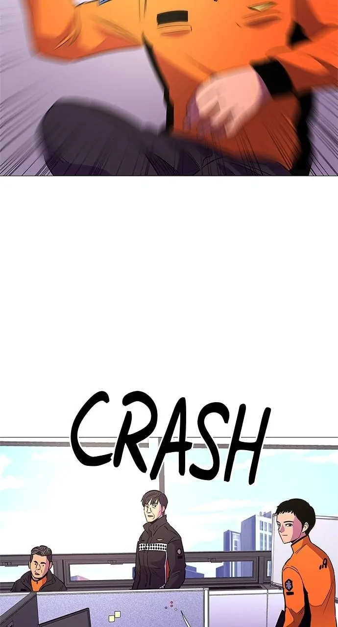 1 Second Chapter 105 - Page 26