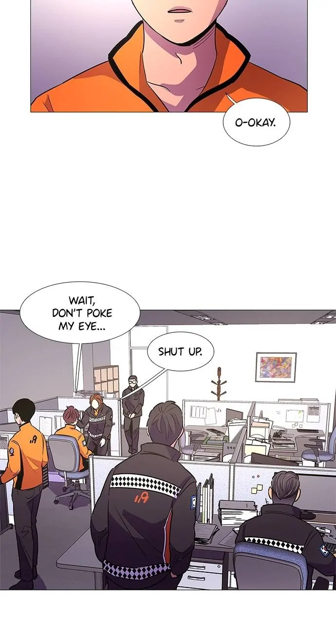 1 Second Chapter 105 - Page 32