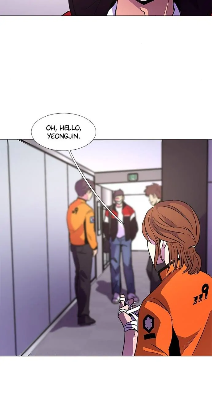 1 Second Chapter 105 - Page 7