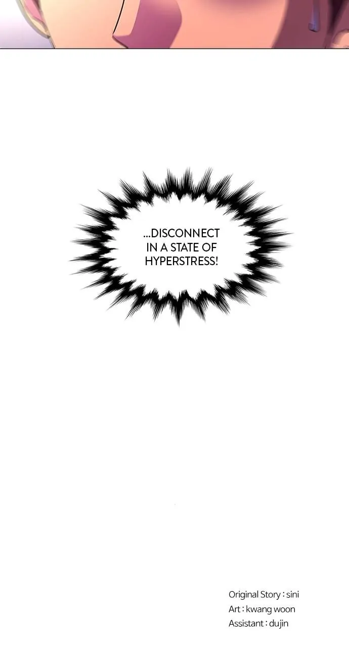 1 Second Chapter 105 - Page 63
