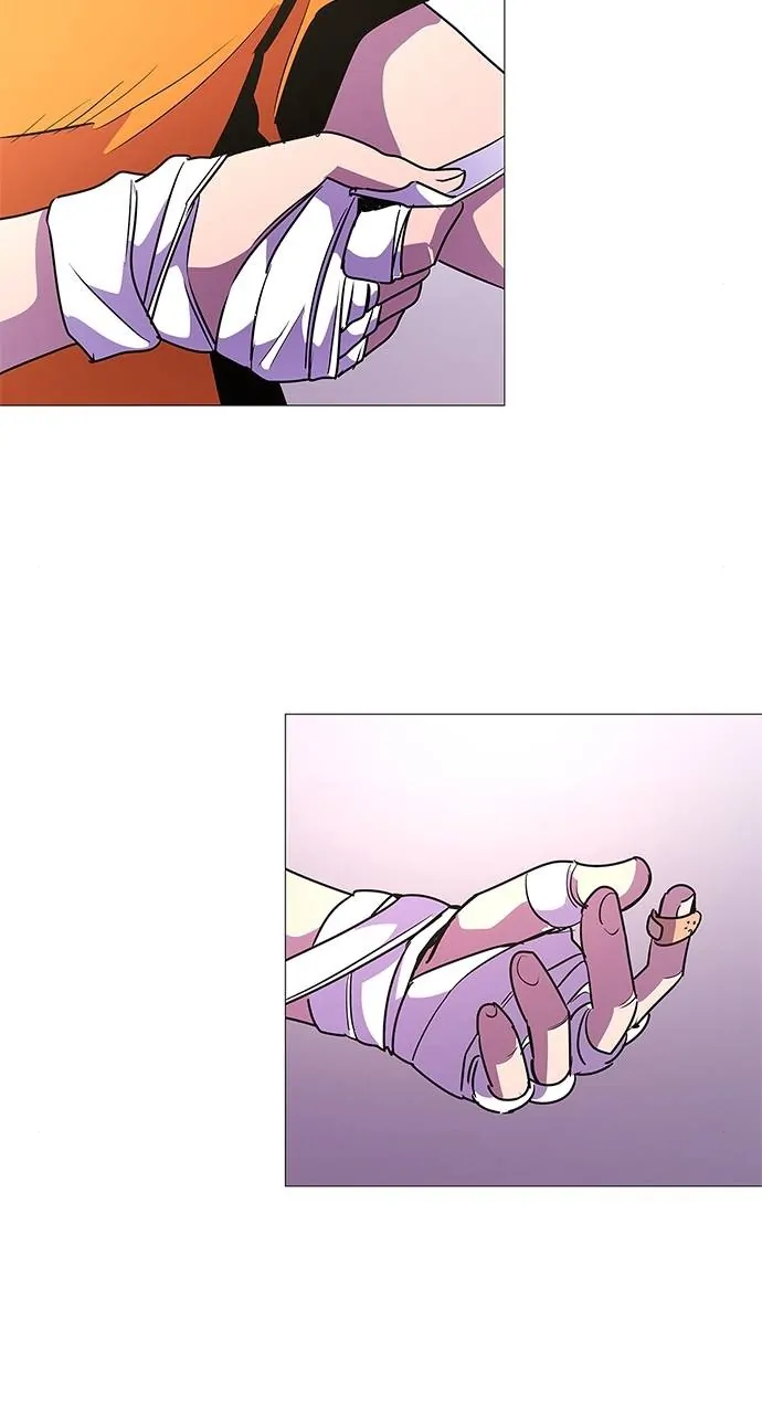 1 Second Chapter 105 - Page 9