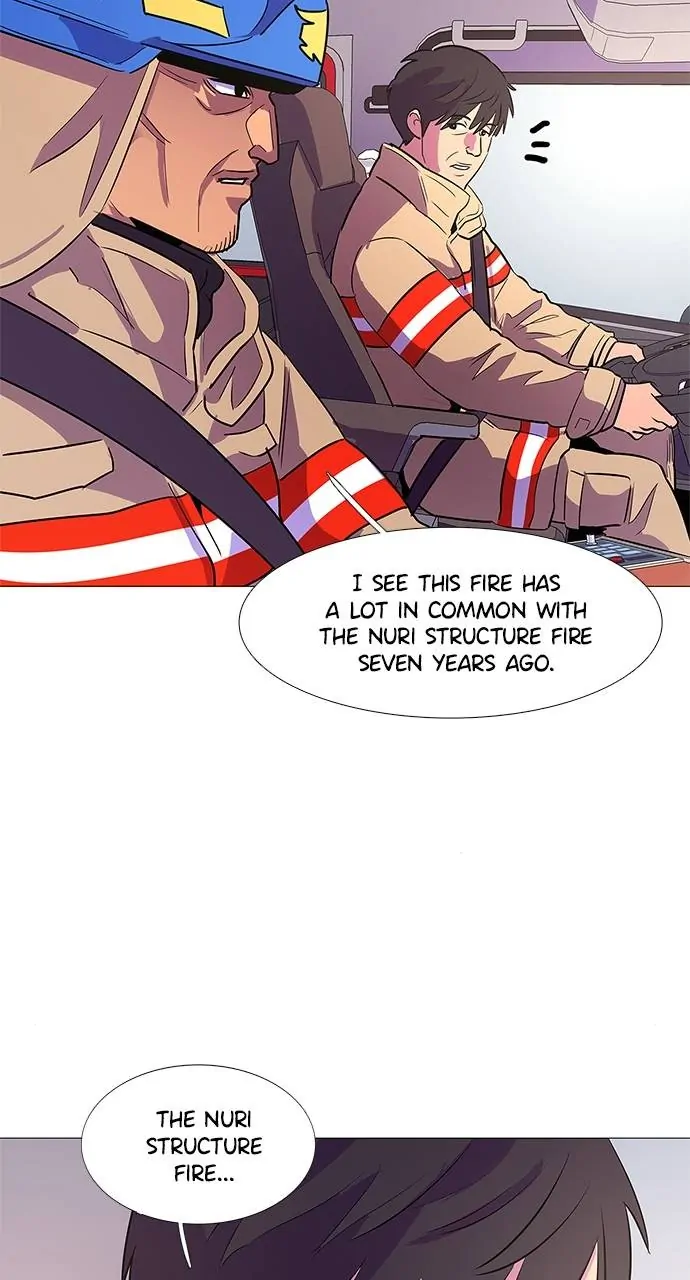1 Second Chapter 106 - Page 11