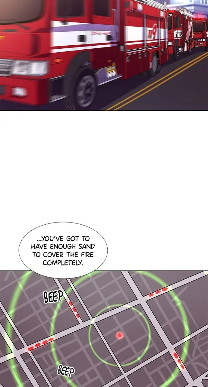 1 Second Chapter 106 - Page 20