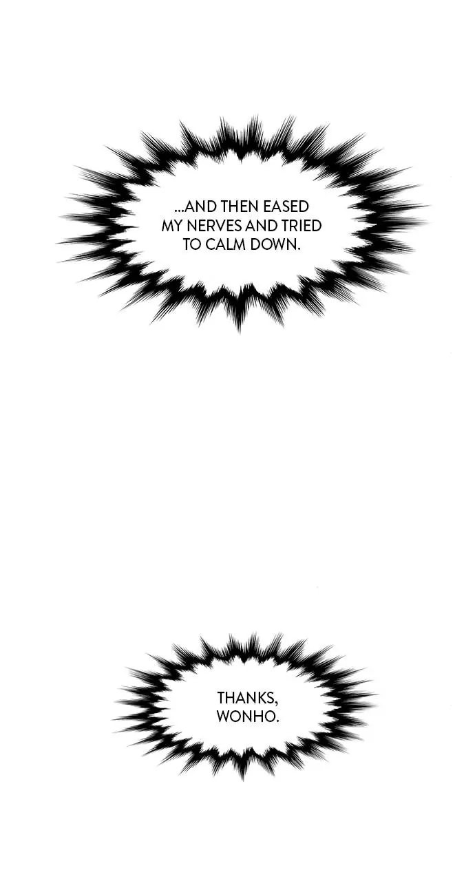 1 Second Chapter 106 - Page 69
