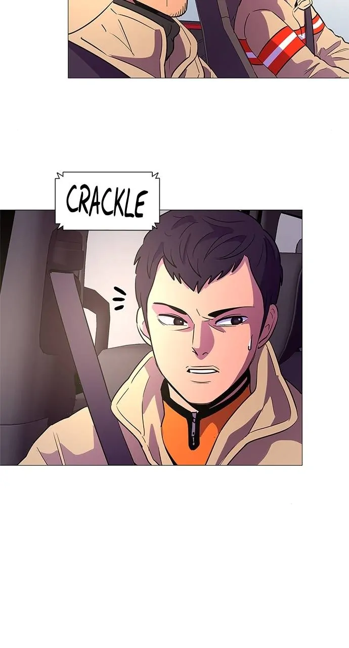 1 Second Chapter 106 - Page 71