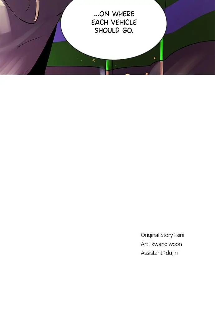 1 Second Chapter 106 - Page 74