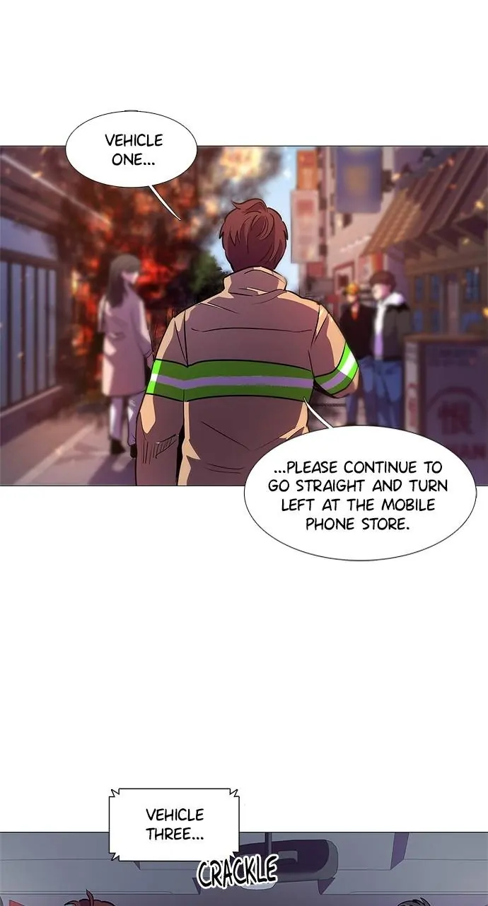 1 Second Chapter 107 - Page 1