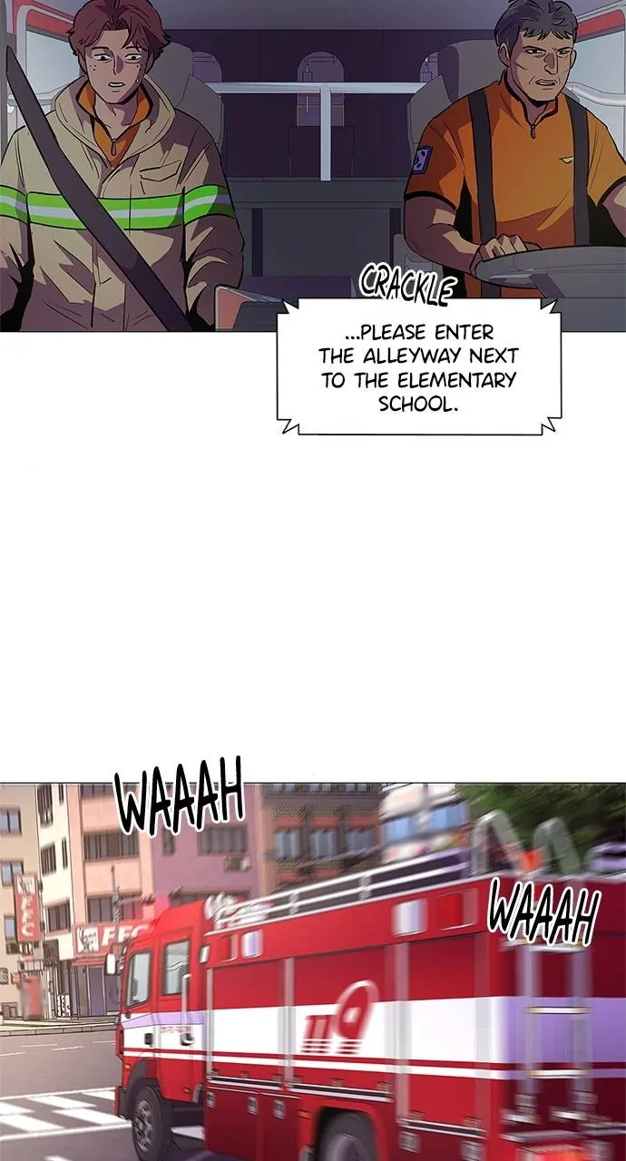 1 Second Chapter 107 - Page 2