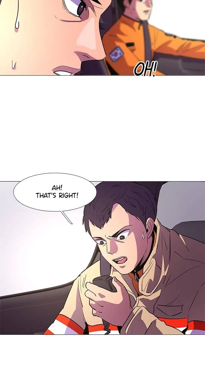 1 Second Chapter 107 - Page 11
