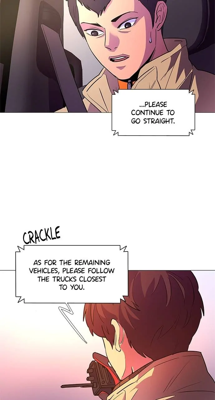1 Second Chapter 107 - Page 5