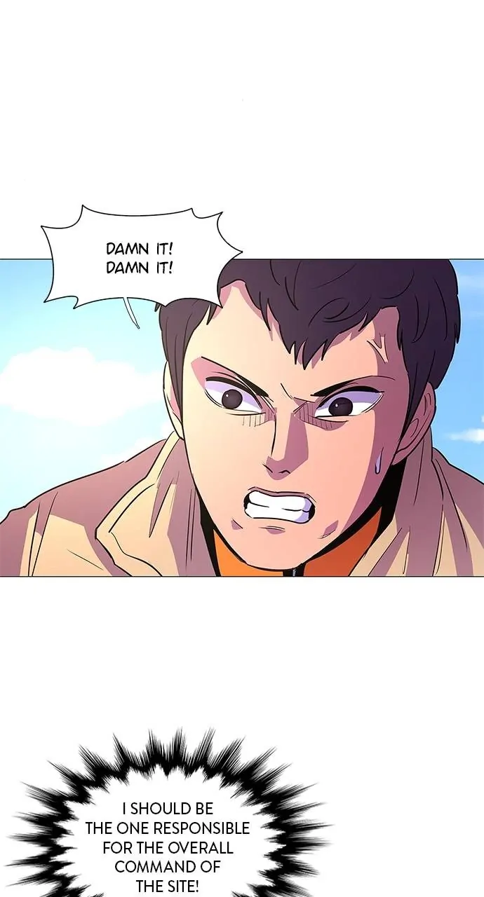 1 Second Chapter 107 - Page 55