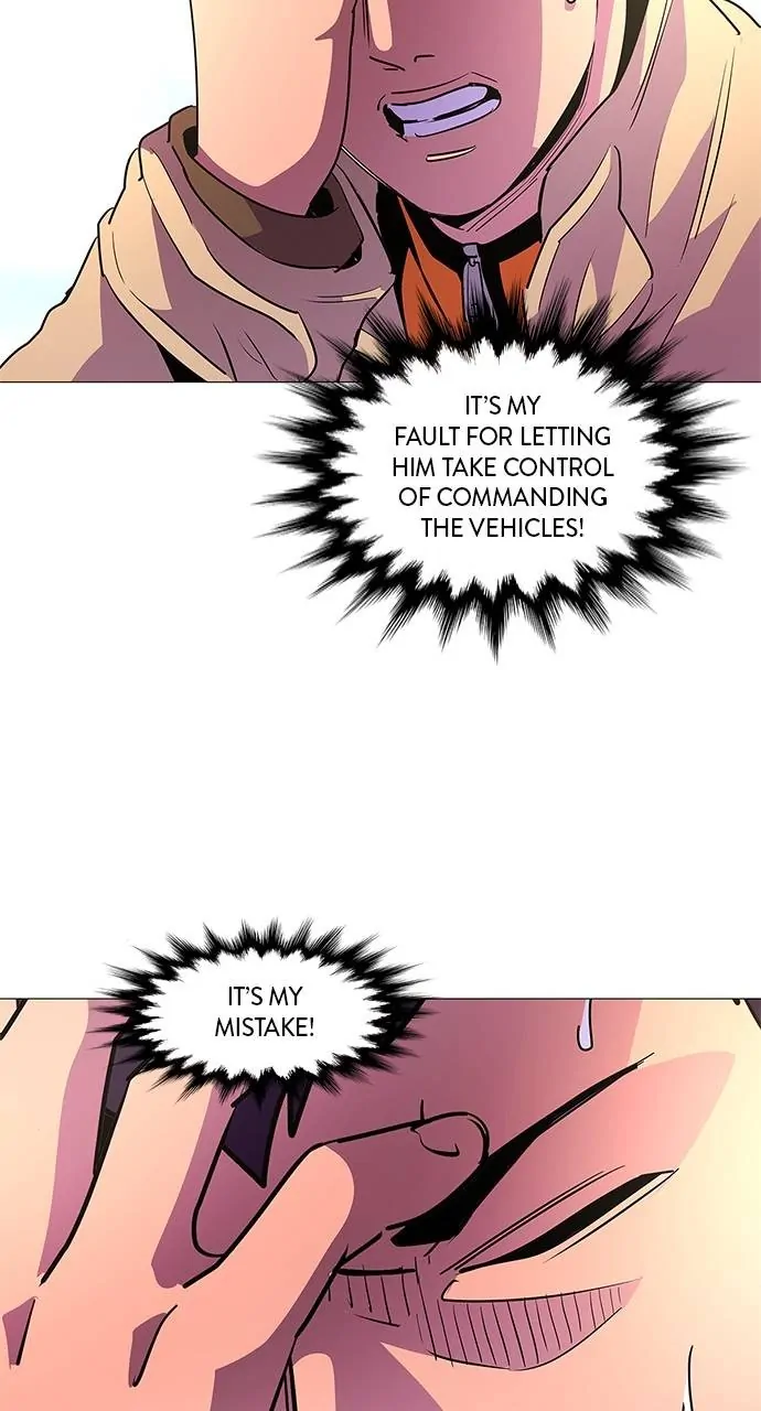 1 Second Chapter 107 - Page 57