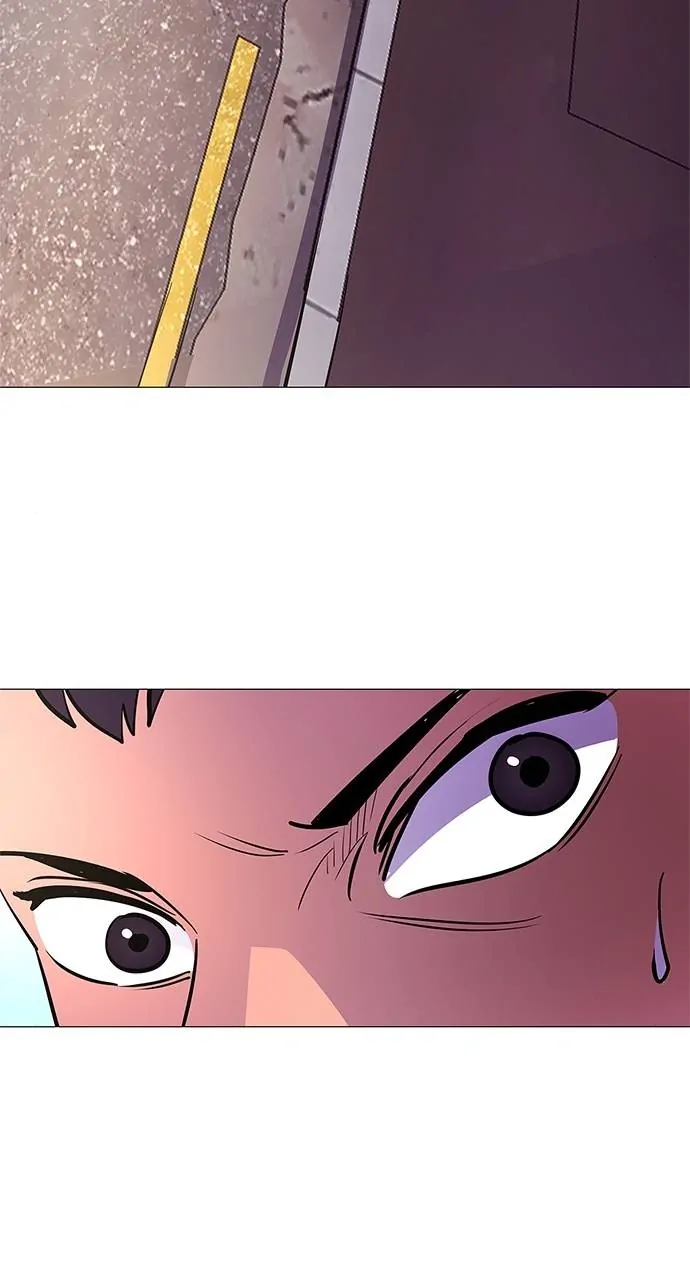 1 Second Chapter 107 - Page 65