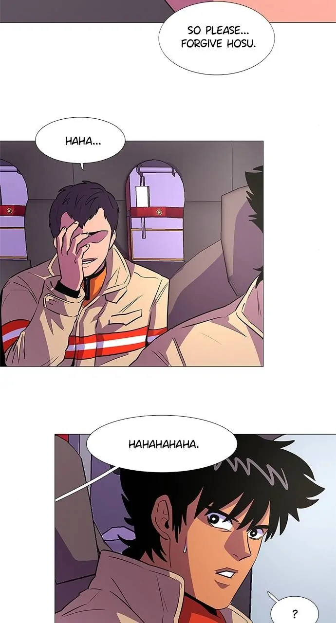 1 Second Chapter 108 - Page 12