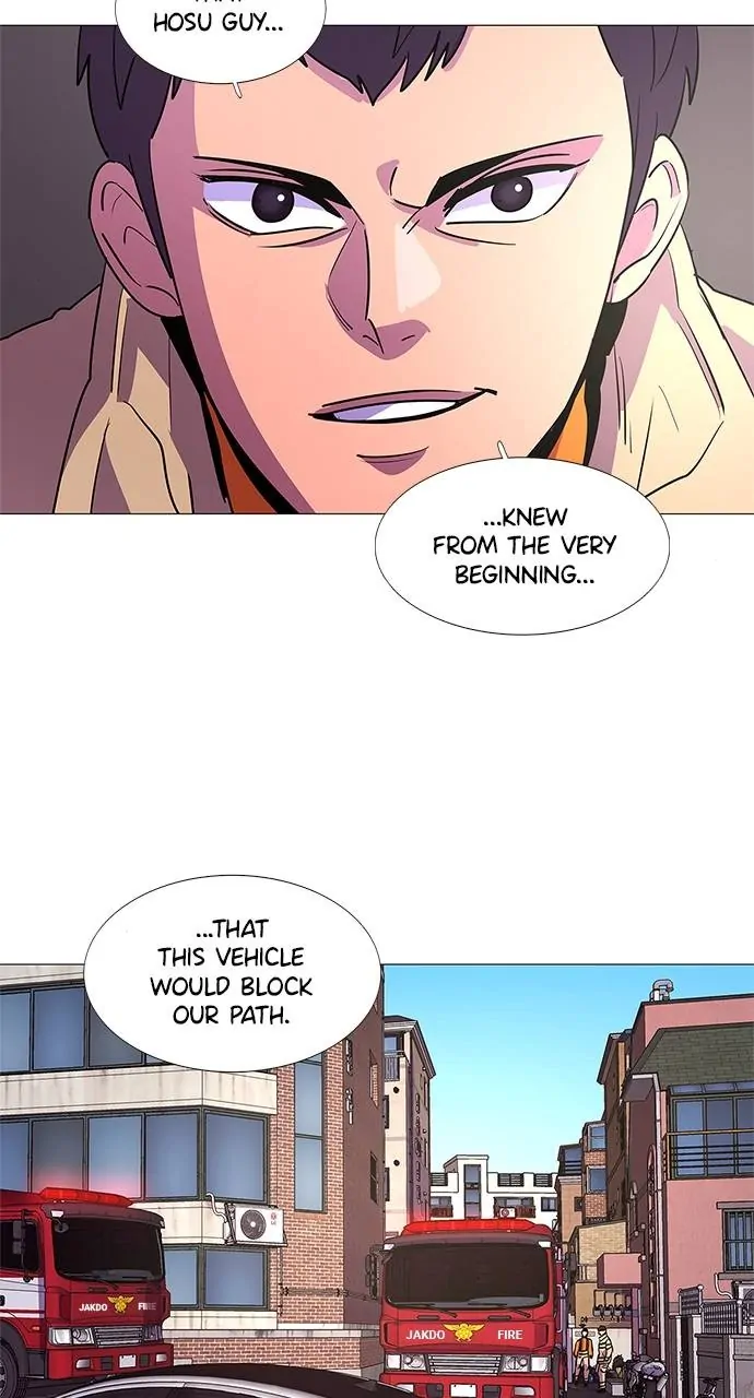 1 Second Chapter 108 - Page 14
