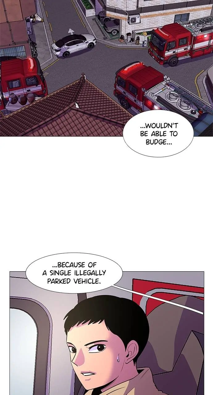 1 Second Chapter 108 - Page 17