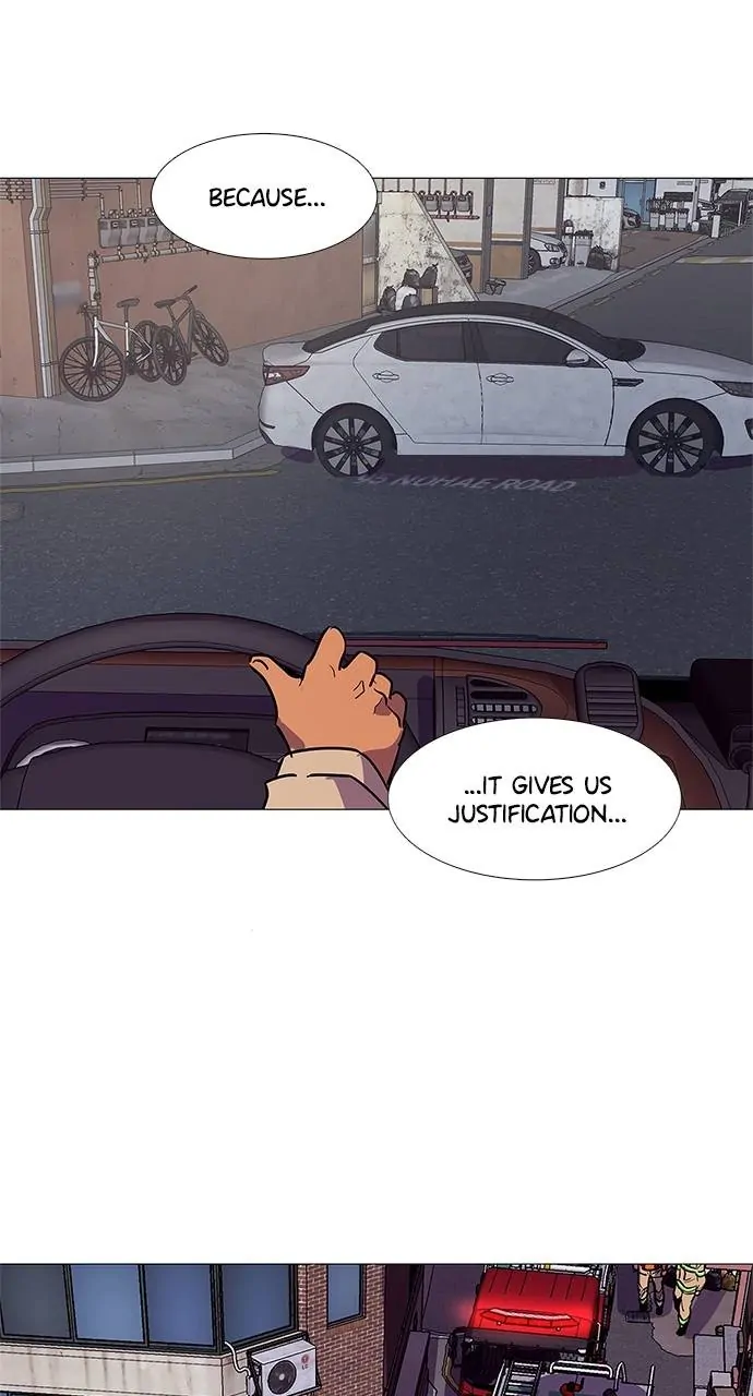 1 Second Chapter 108 - Page 19