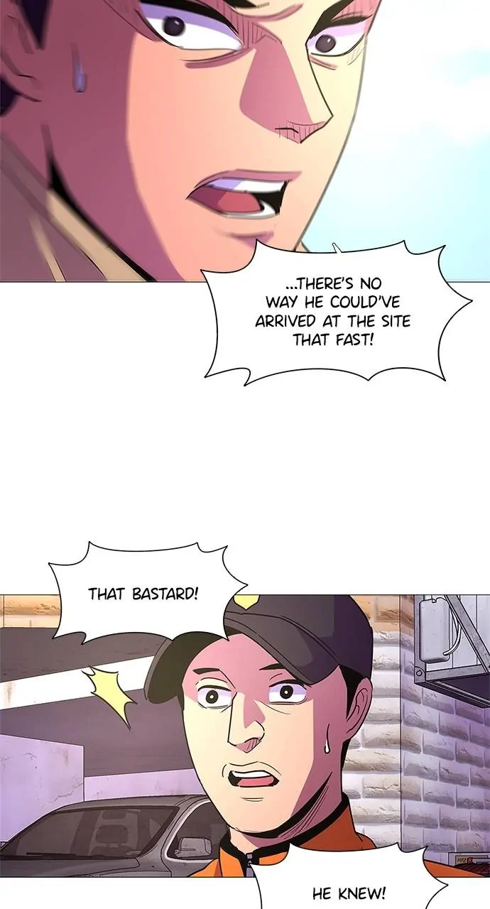 1 Second Chapter 108 - Page 28