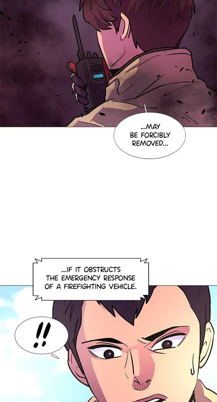 1 Second Chapter 108 - Page 47