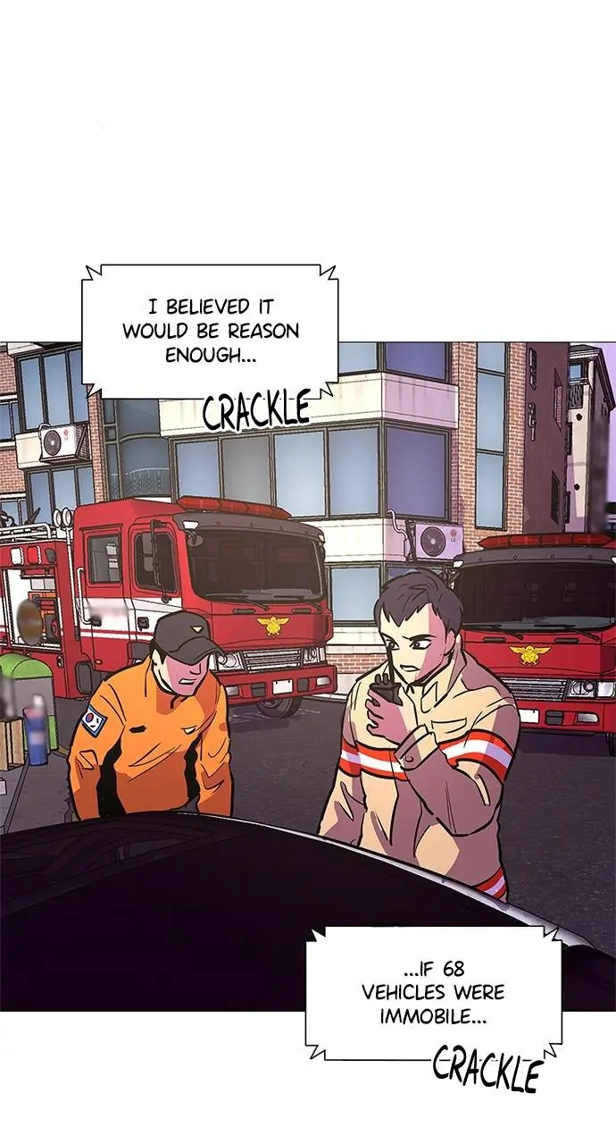 1 Second Chapter 108 - Page 49