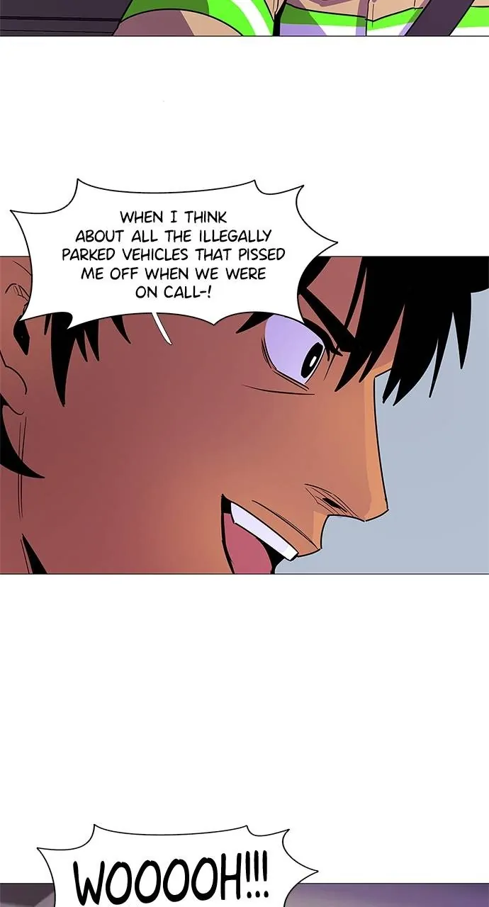 1 Second Chapter 108 - Page 7