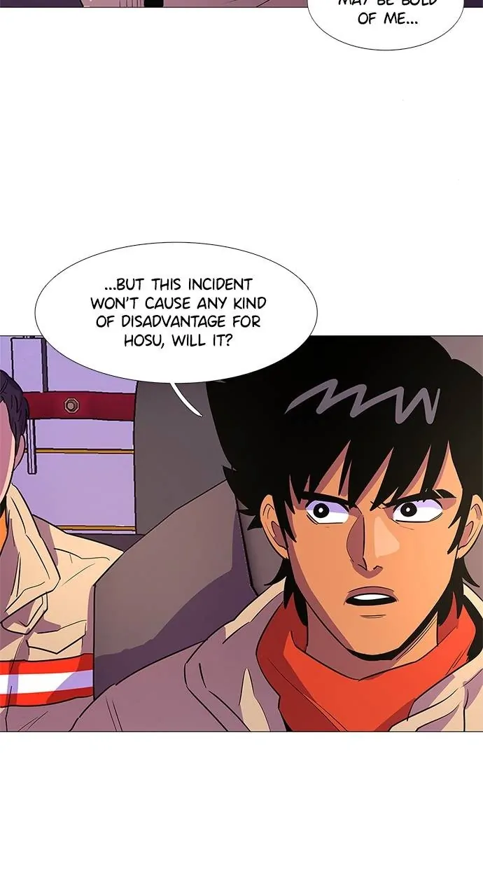 1 Second Chapter 108 - Page 9
