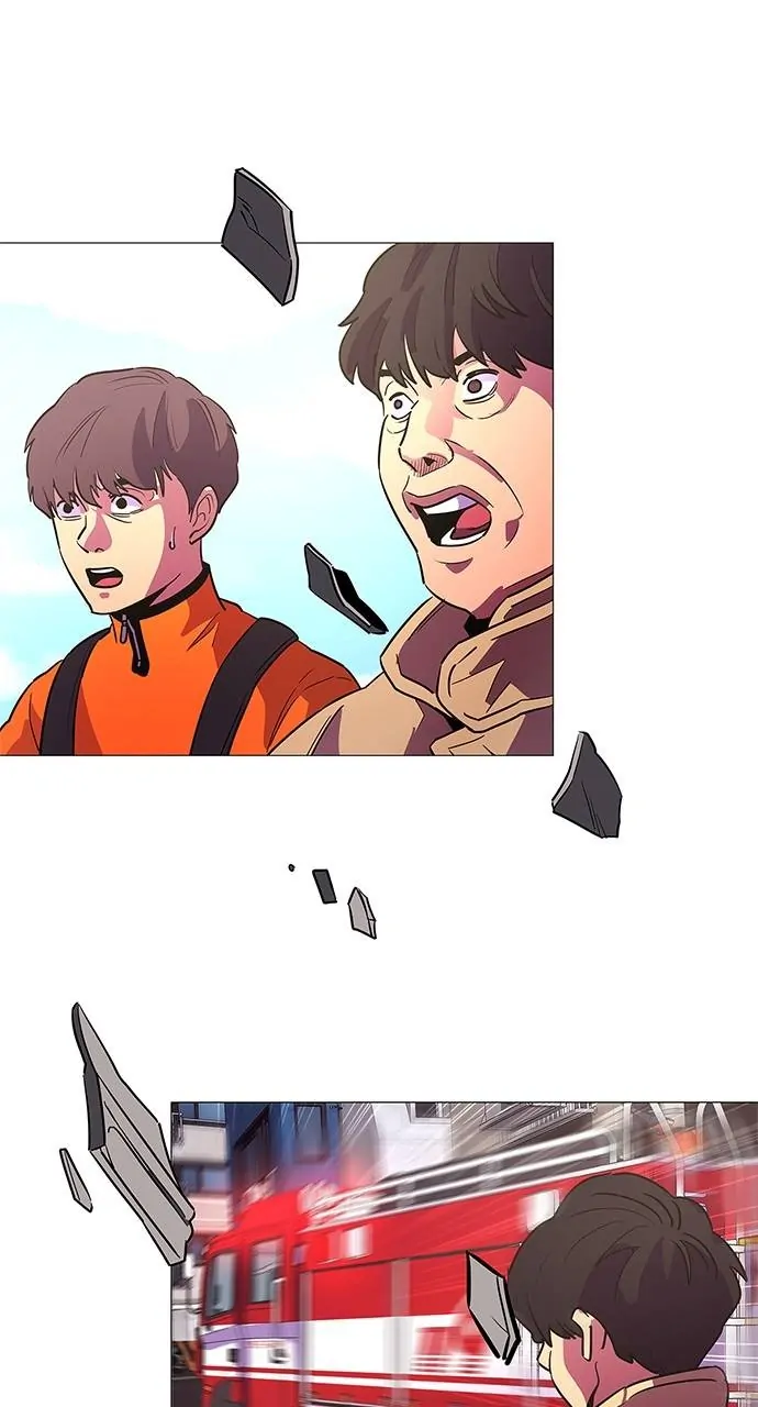 1 Second Chapter 109 - Page 1