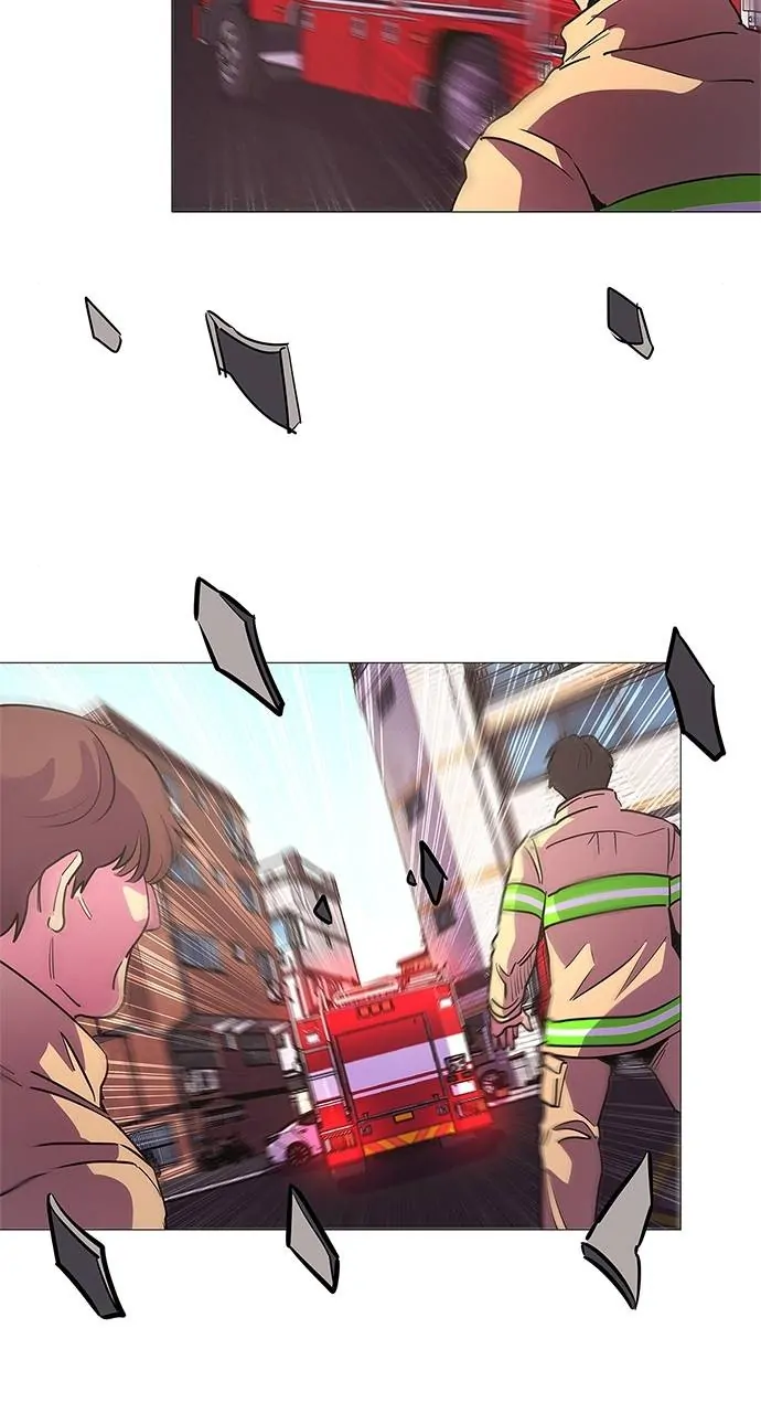 1 Second Chapter 109 - Page 2