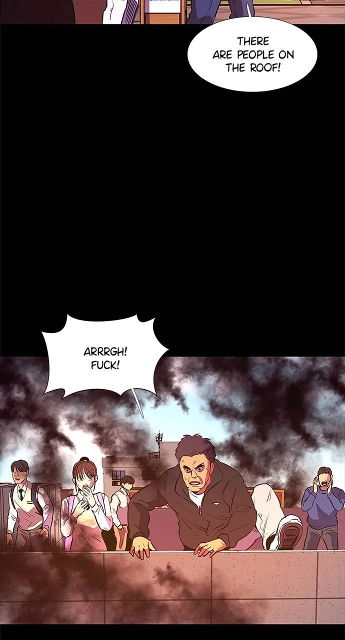1 Second Chapter 109 - Page 13