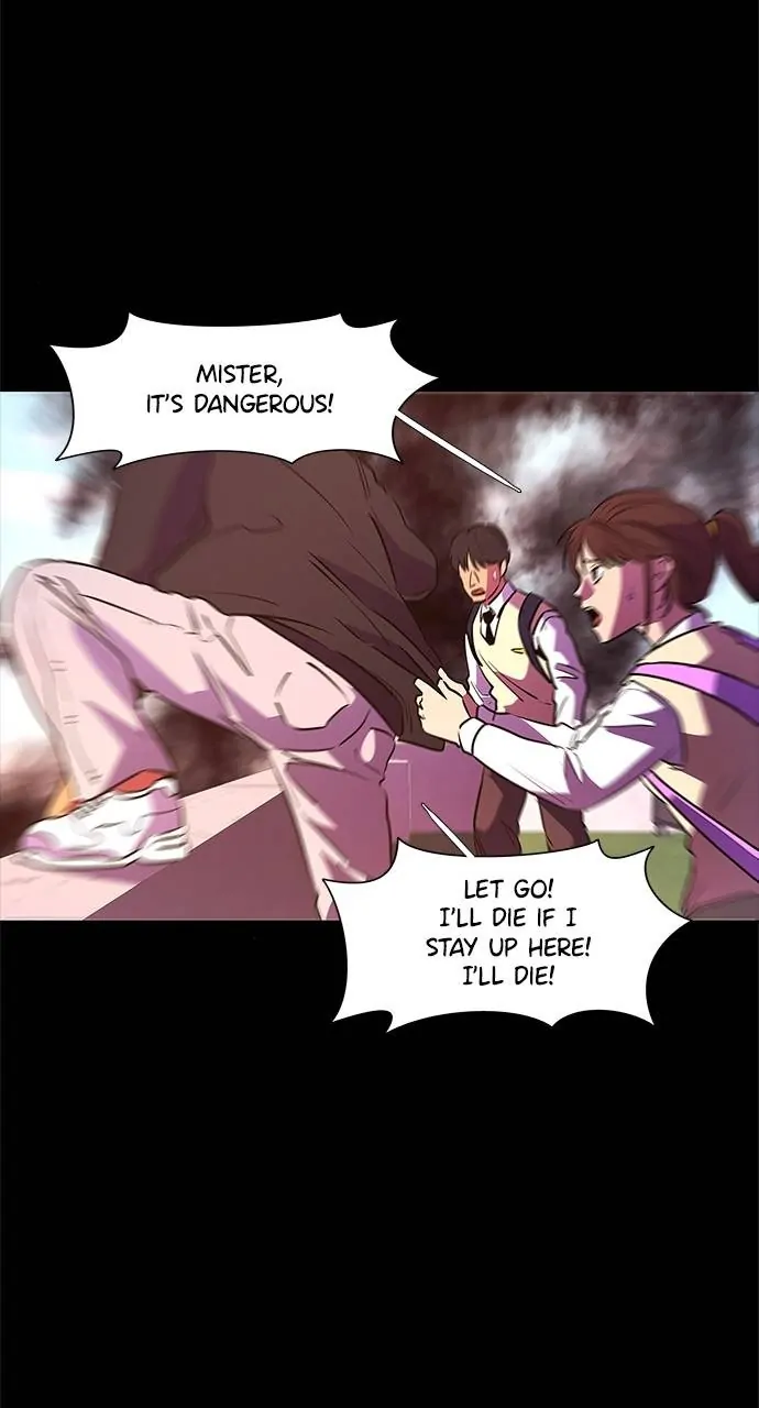 1 Second Chapter 109 - Page 14