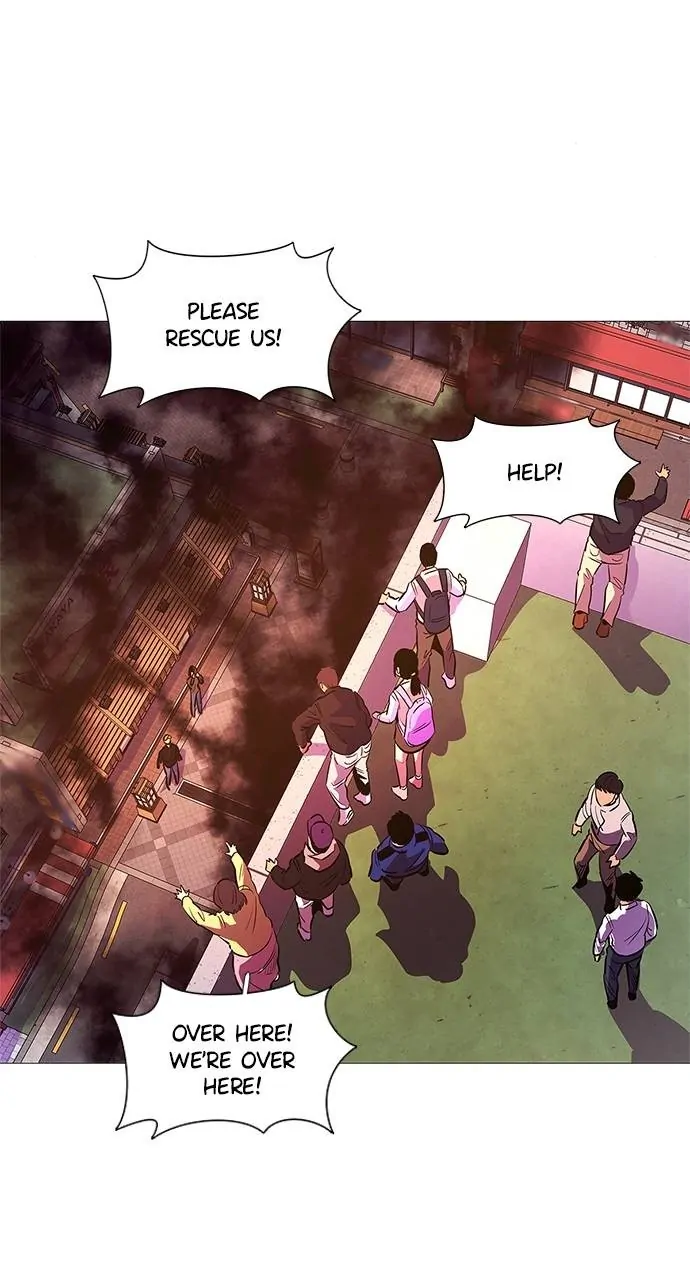 1 Second Chapter 109 - Page 31