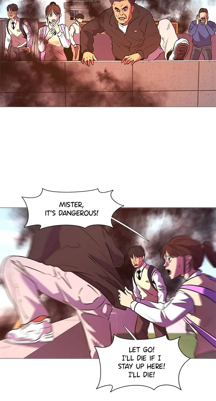 1 Second Chapter 109 - Page 33