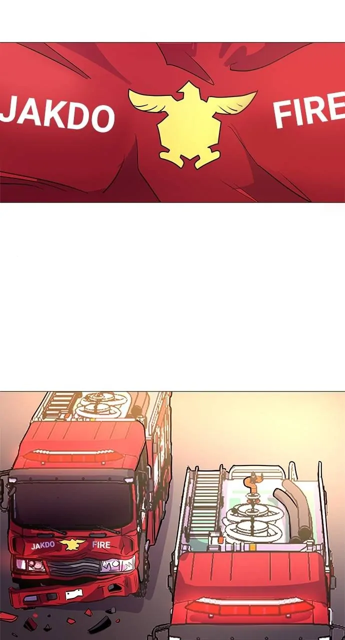 1 Second Chapter 109 - Page 63
