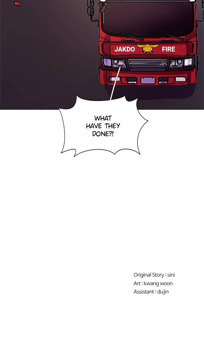 1 Second Chapter 109 - Page 64