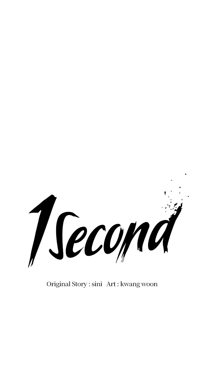 1 Second Chapter 11 - Page 15