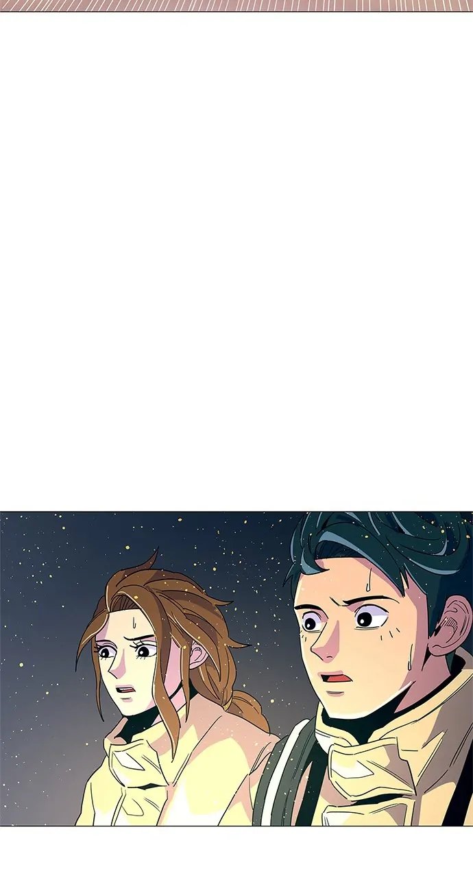 1 Second Chapter 11 - Page 60