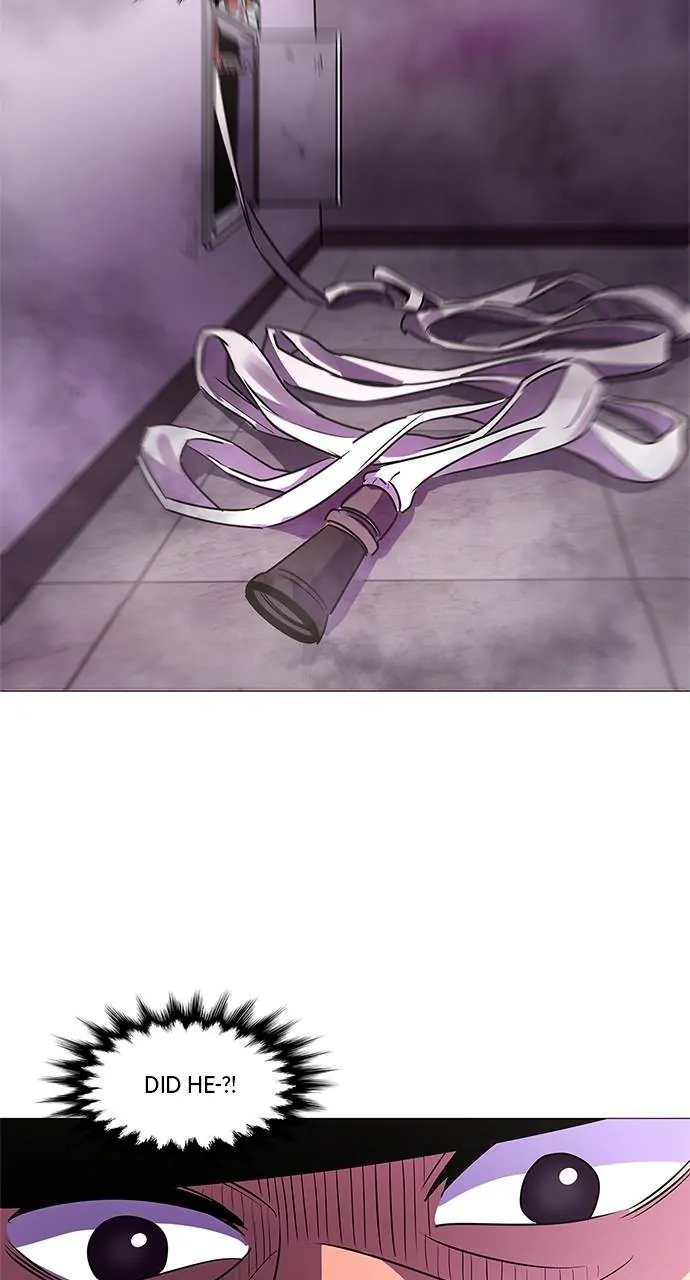1 Second Chapter 110 - Page 24