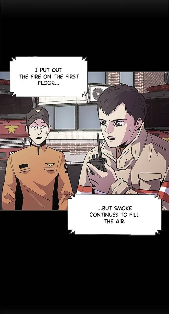 1 Second Chapter 110 - Page 26