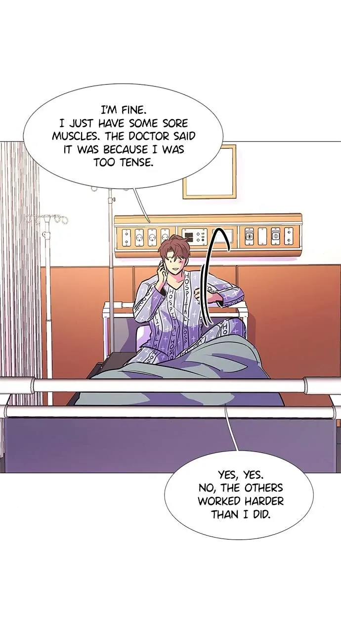1 Second Chapter 110 - Page 37