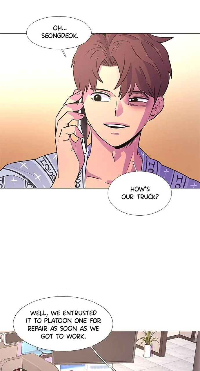 1 Second Chapter 110 - Page 38