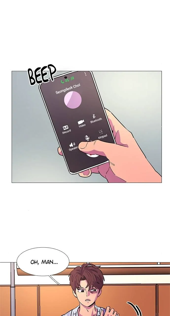1 Second Chapter 110 - Page 41