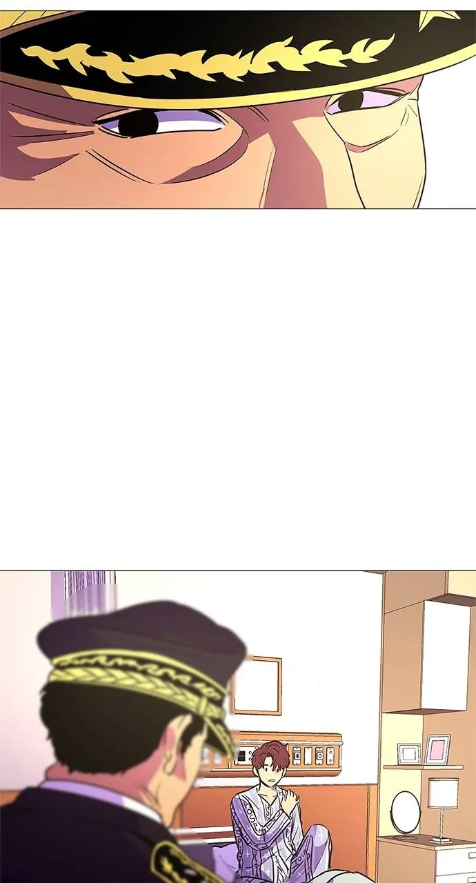 1 Second Chapter 110 - Page 44