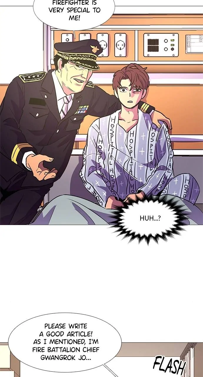 1 Second Chapter 110 - Page 49