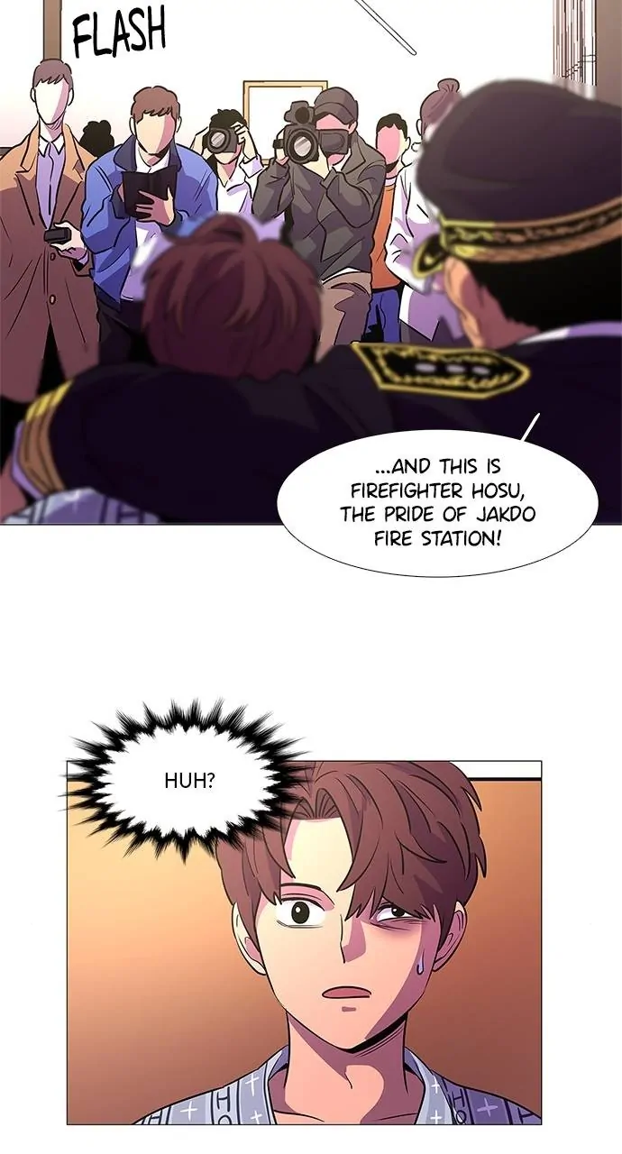 1 Second Chapter 110 - Page 50
