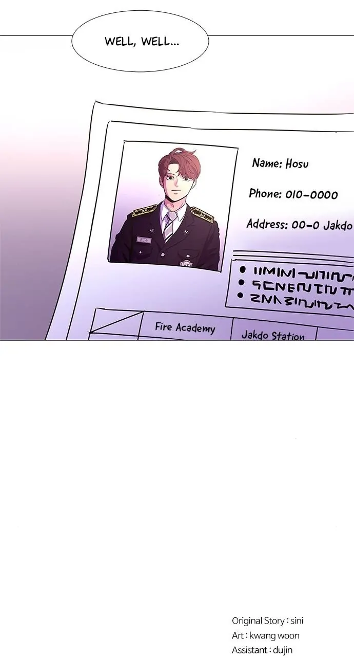 1 Second Chapter 110 - Page 67