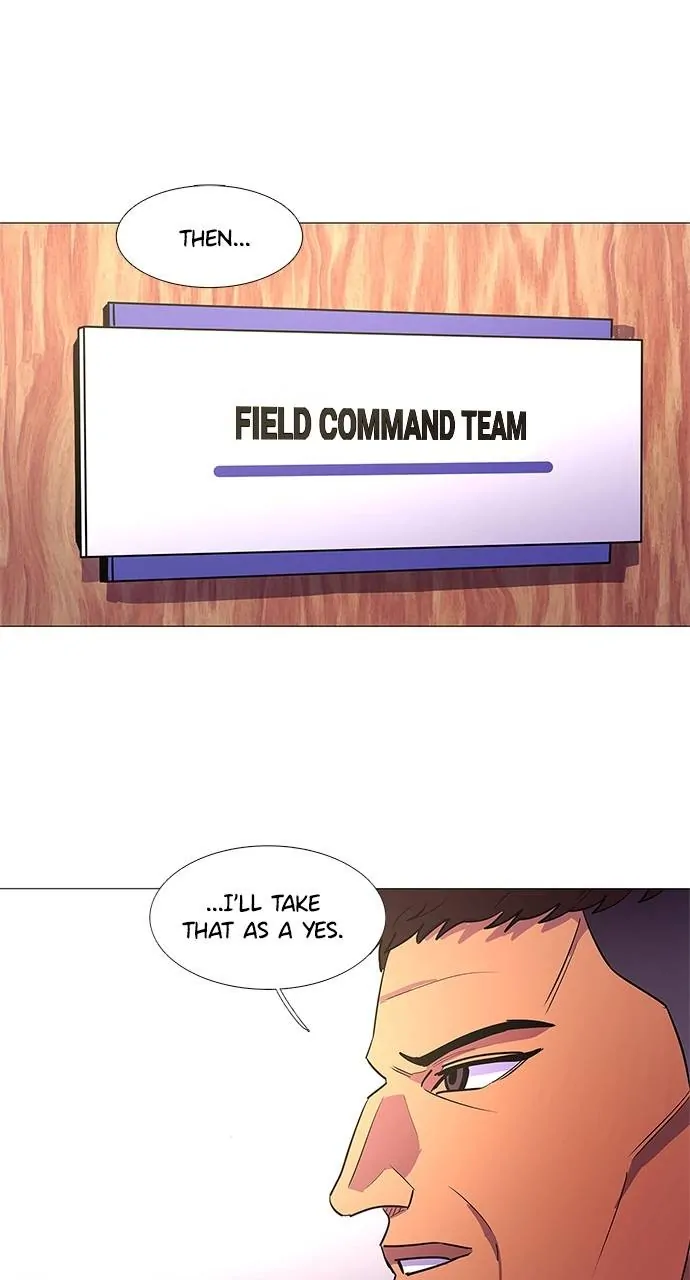 1 Second Chapter 111 - Page 1